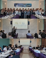 2025년 「경기도 반도체 산업 전문인력 양성사업」 공유대학(전문학사) 성과포럼 개최